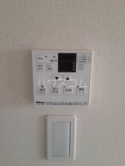 21/30 設備