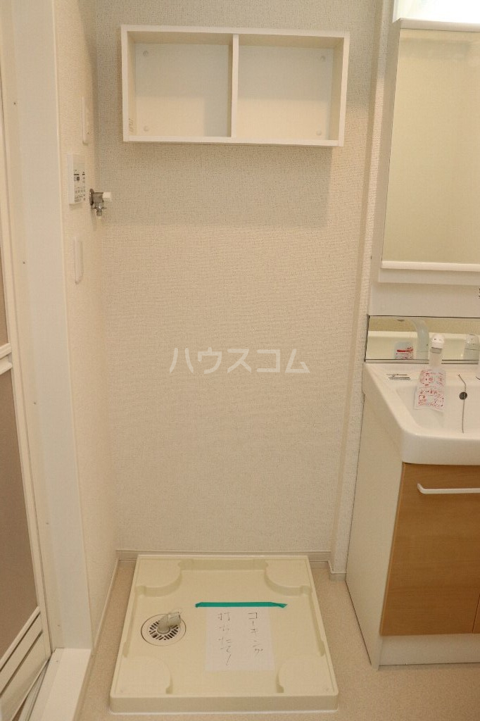 13/30 洗面