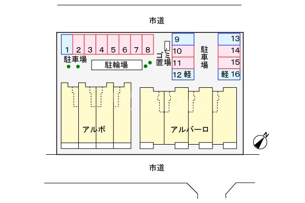 13/21 その他画像