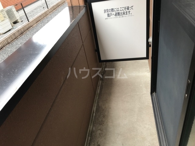 12/16 バルコニー