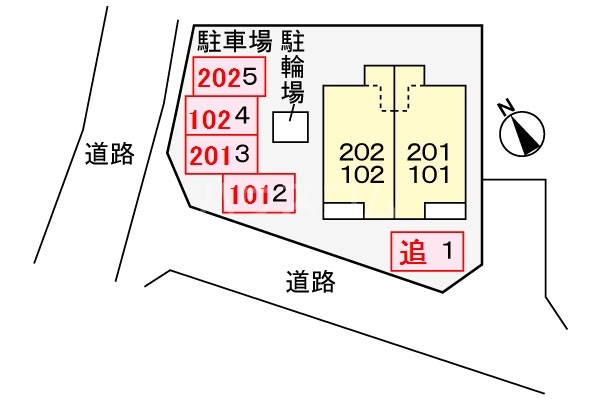14/21 その他画像