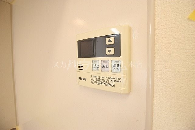 20/30 設備
