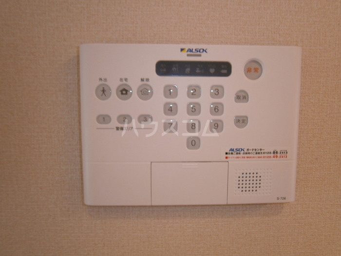 13/23 その他画像