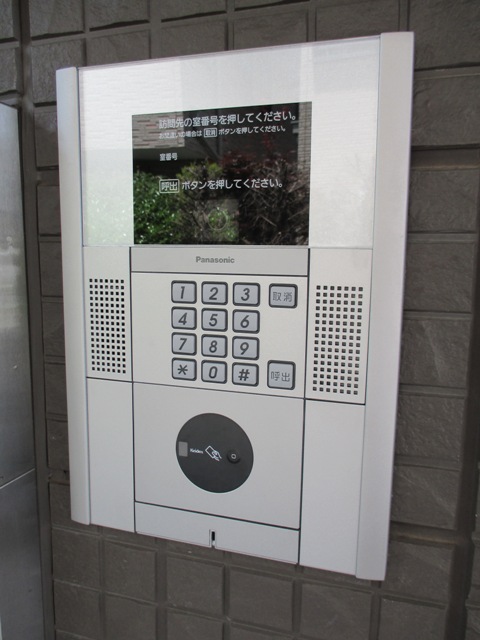 14/26 その他画像