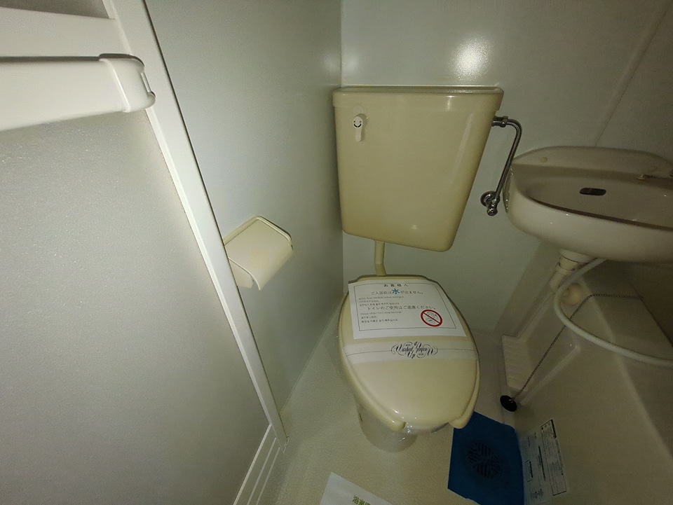 9/17 トイレ