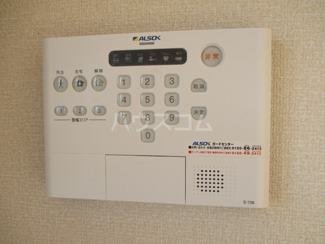 17/28 その他画像