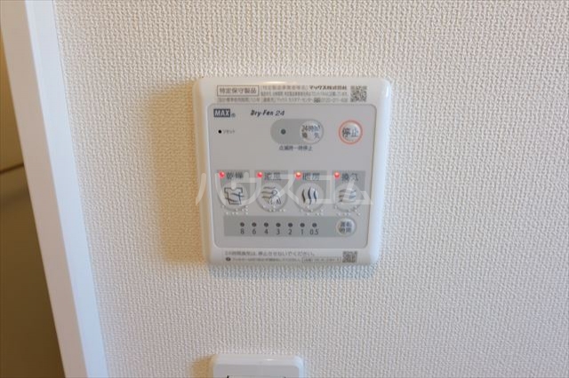 15/30 設備