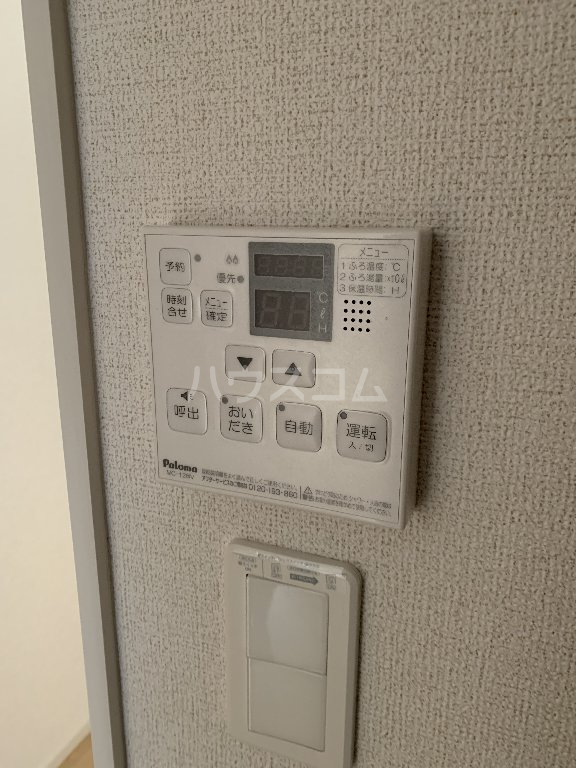 11/30 浴室
