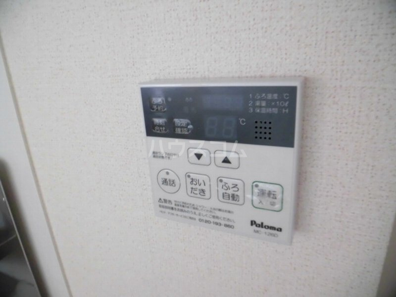 14/30 設備
