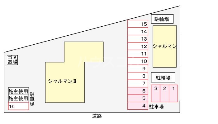 13/21 その他画像