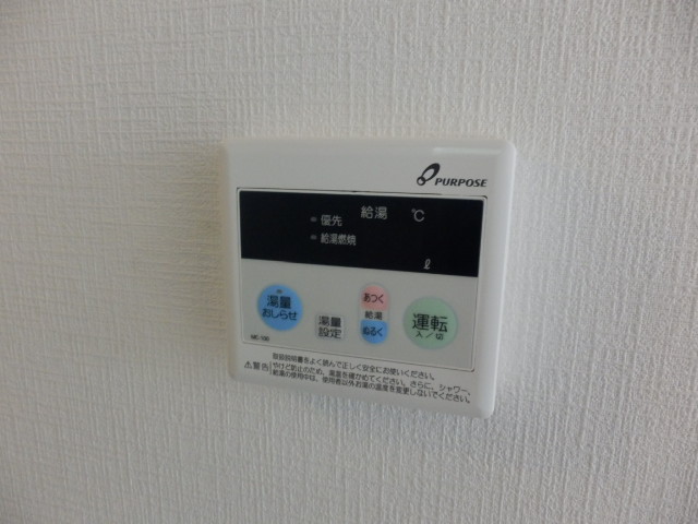 15/30 その他画像