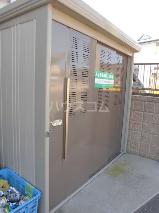 12/20 その他画像