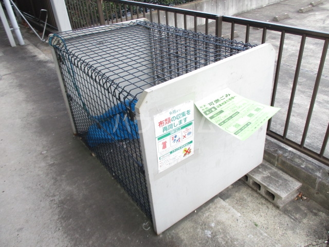 20/24 その他画像