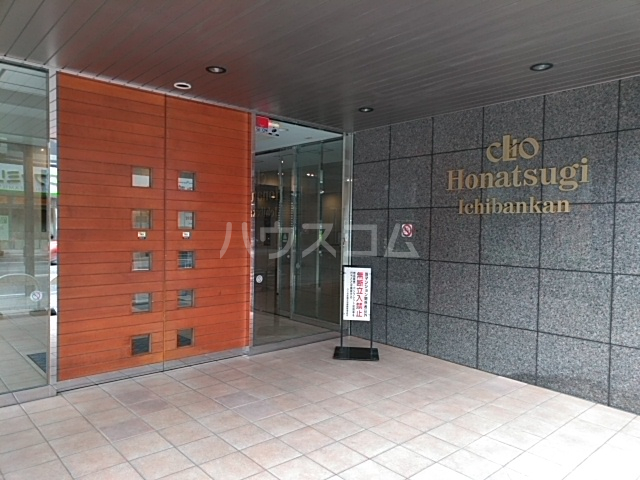 27/30 エントランス