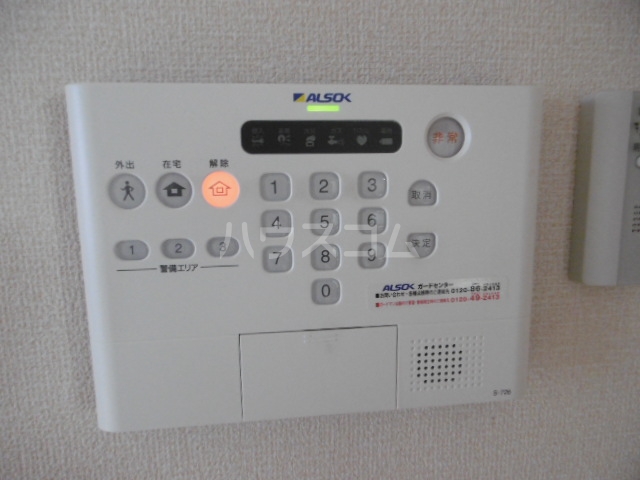 17/30 設備
