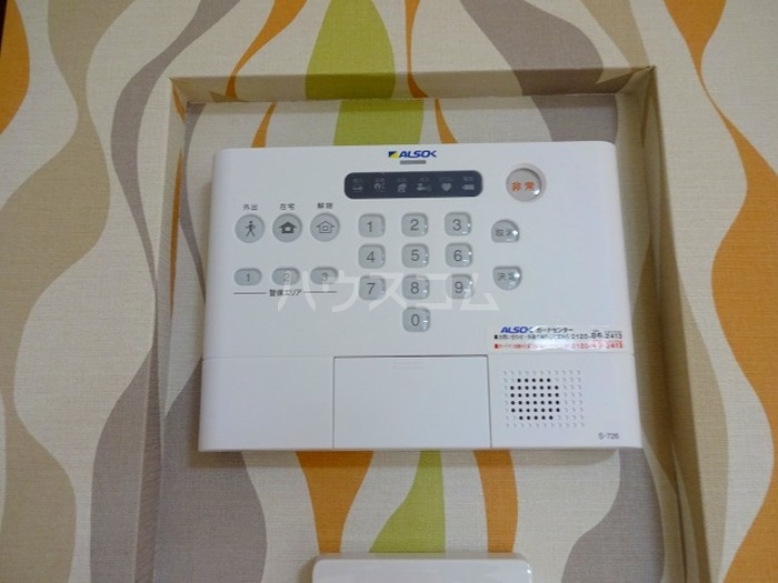 13/20 その他画像