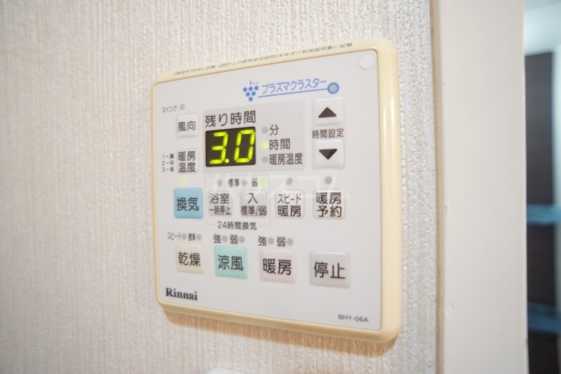 13/27 設備