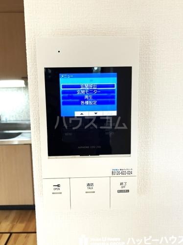 10/17 その他画像