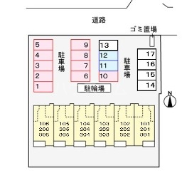 15/30 その他画像