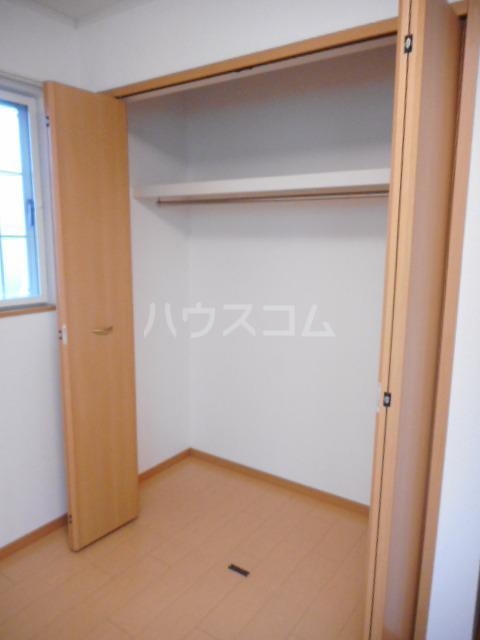 5/21 収納