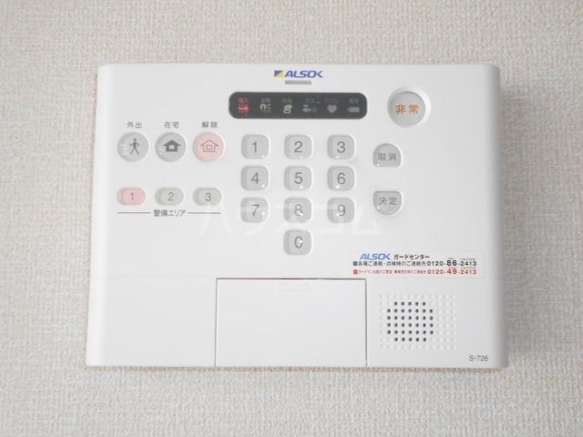 23/30 その他画像