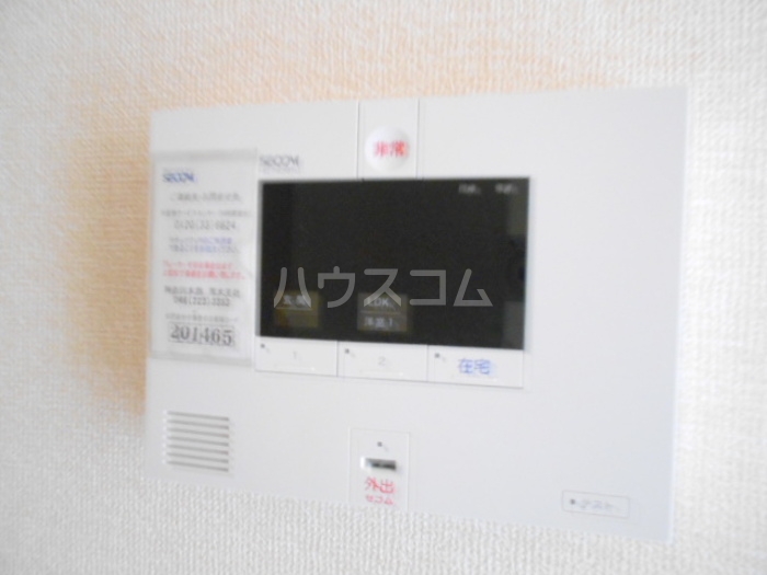 11/24 その他画像