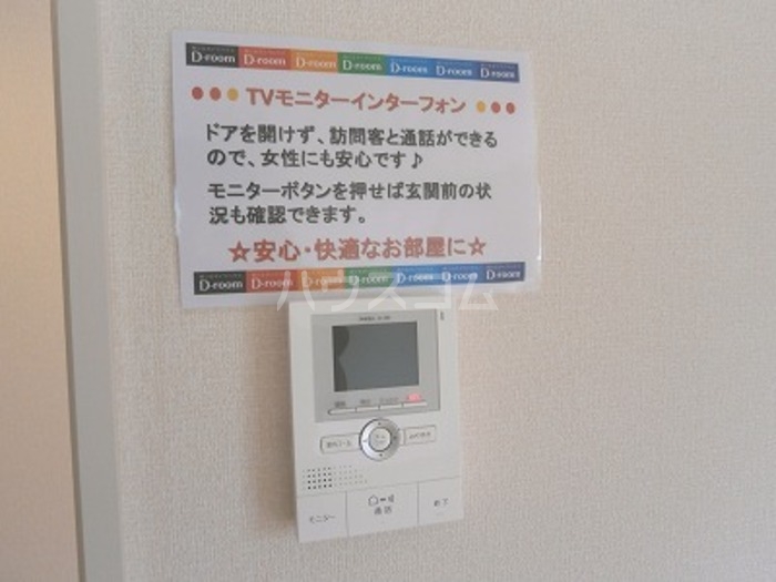 13/24 その他画像