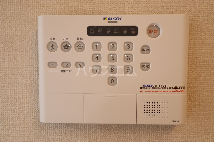 18/25 その他画像