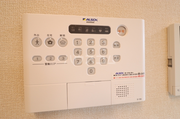 20/25 その他画像