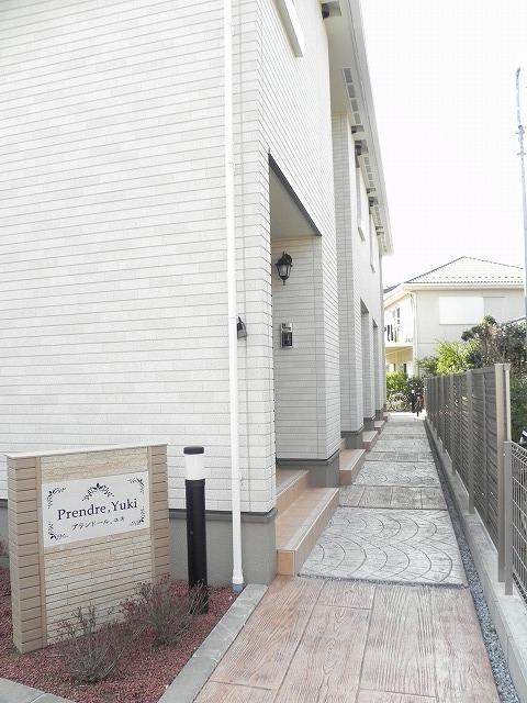 14/23 その他画像