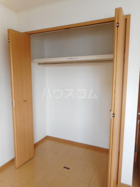 5/23 収納
