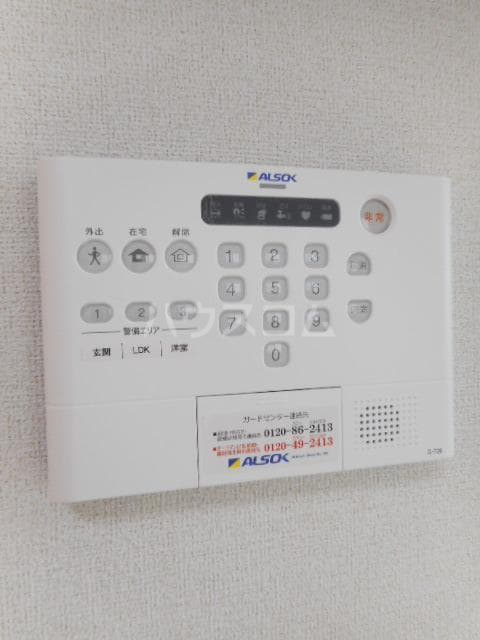 14/24 その他画像