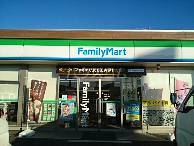 14/20 周辺