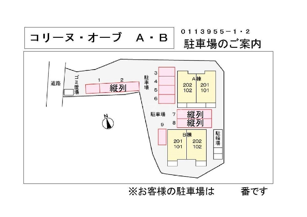 14/21 その他画像