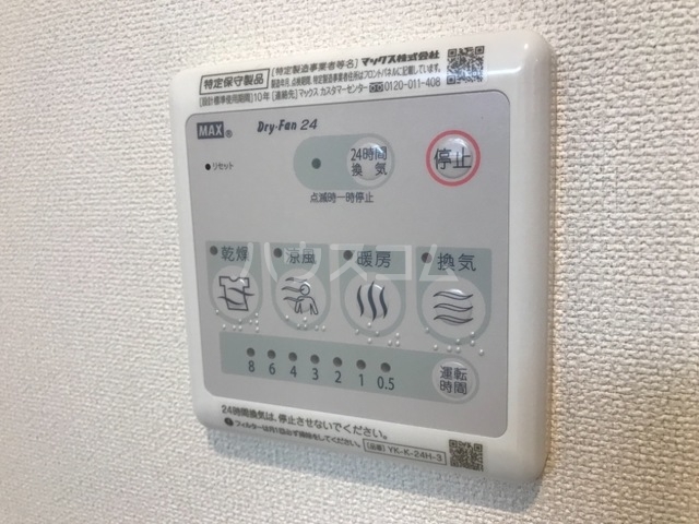 21/30 その他画像