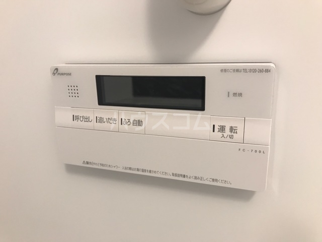 22/24 その他画像