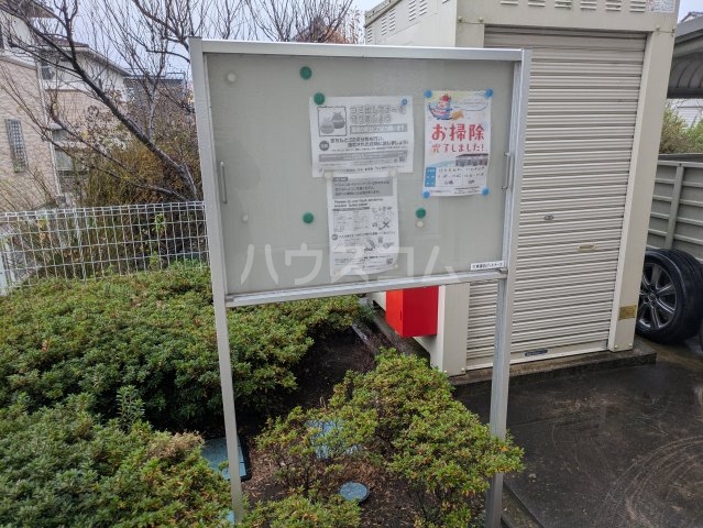 26/30 その他画像