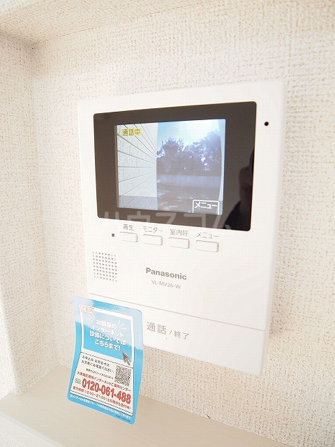 13/23 その他画像