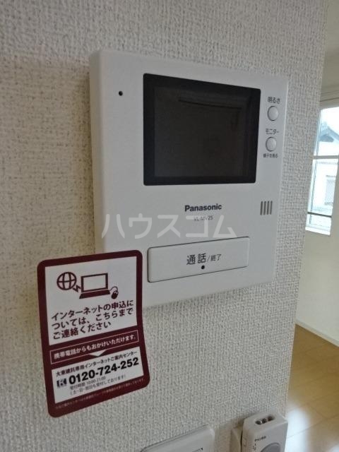 12/20 その他画像