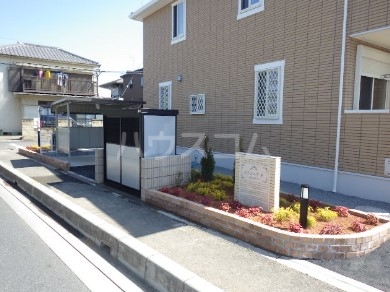 12/23 その他画像