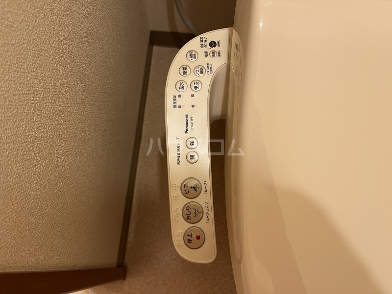 20/30 設備