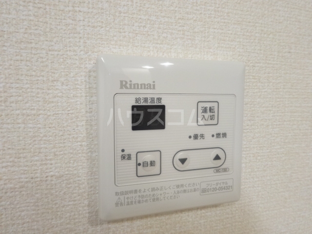 17/28 設備
