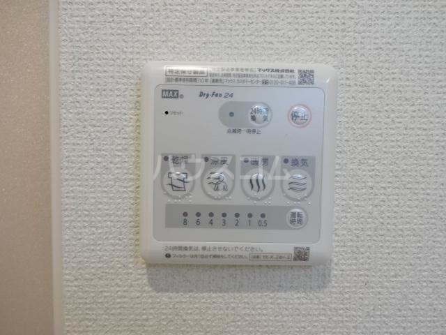 21/30 設備