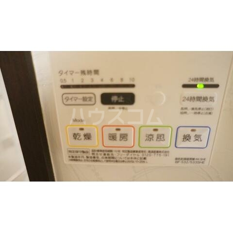 14/14 その他画像