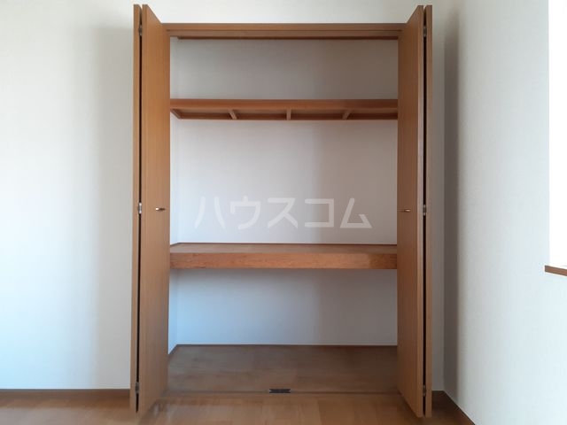 5/20 収納