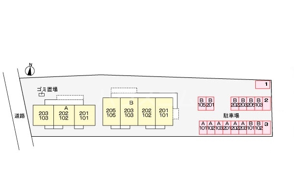 14/21 その他画像