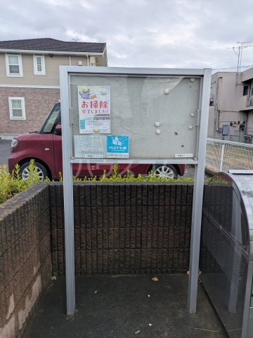 23/30 エントランス