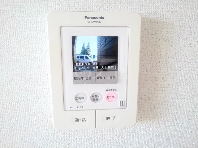 14/20 その他画像