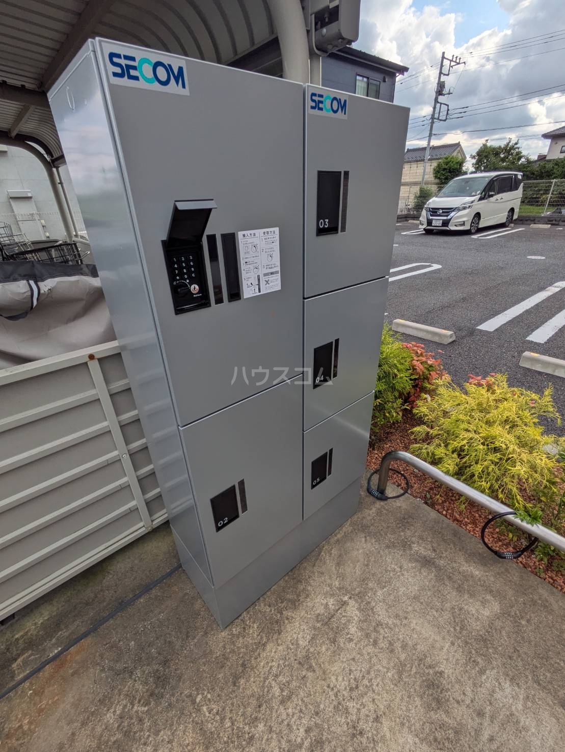 その他画像