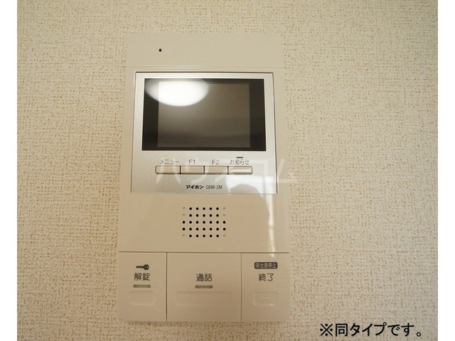 12/22 その他画像